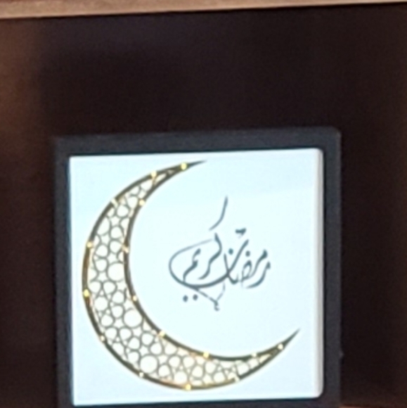 Ramadan decoration - Picture 3 of 3